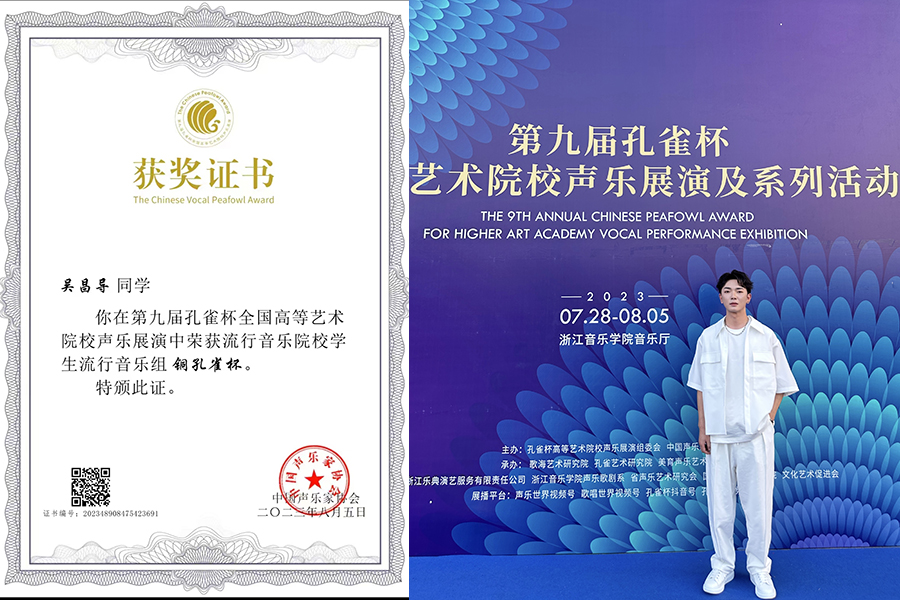 gCrW_1693898600928097830.jpg 829孔雀1.jpg