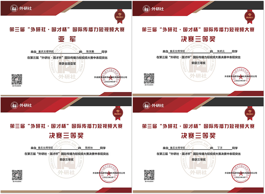 sVtv_1693897506539017435.jpg 831外1.jpg