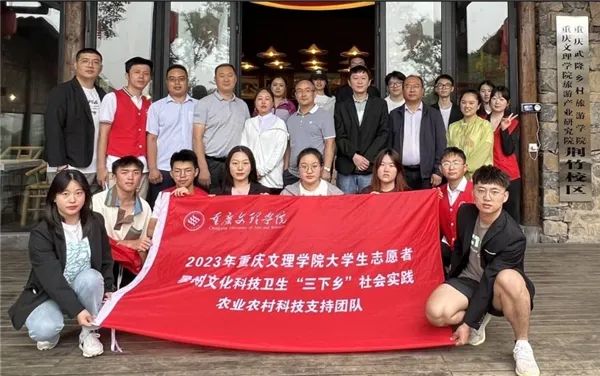 wDLS_1693894239154059423.jpg 718 1.jpg