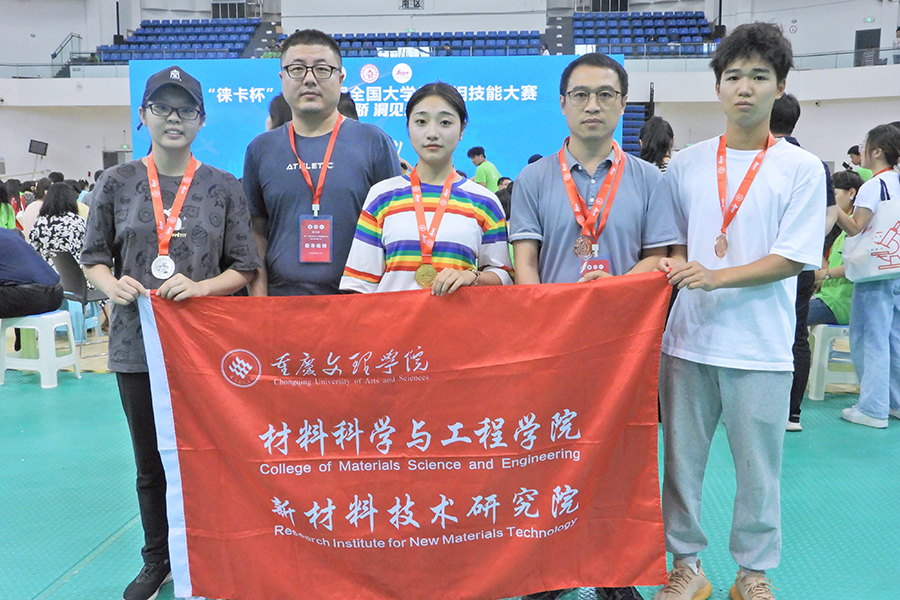 ZNAn_1694529758735030442.jpg ZNAn_1694529758735030442.jpg