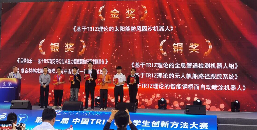 pgED_1694530579849020524.jpg 9121.jpg