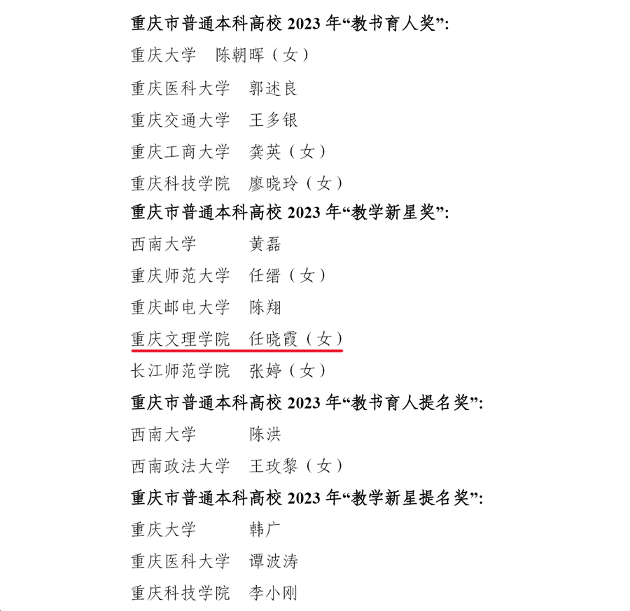 dTgC_1695125662606016462.jpg 919.jpg