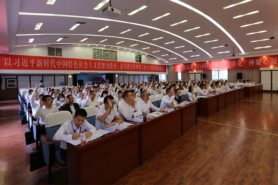 AQiT_1696240542173077898.jpg AQiT_1696240542173077898.jpg