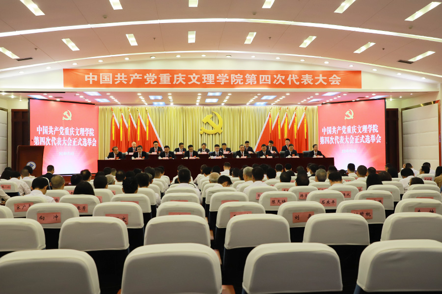 yjCz_1696240479391003948.jpg yjCz_1696240479391003948.jpg