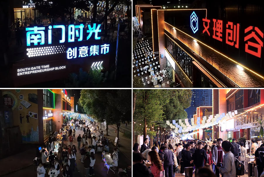 IdcN_1697210383217080523.jpg IdcN_1697210383217080523.jpg