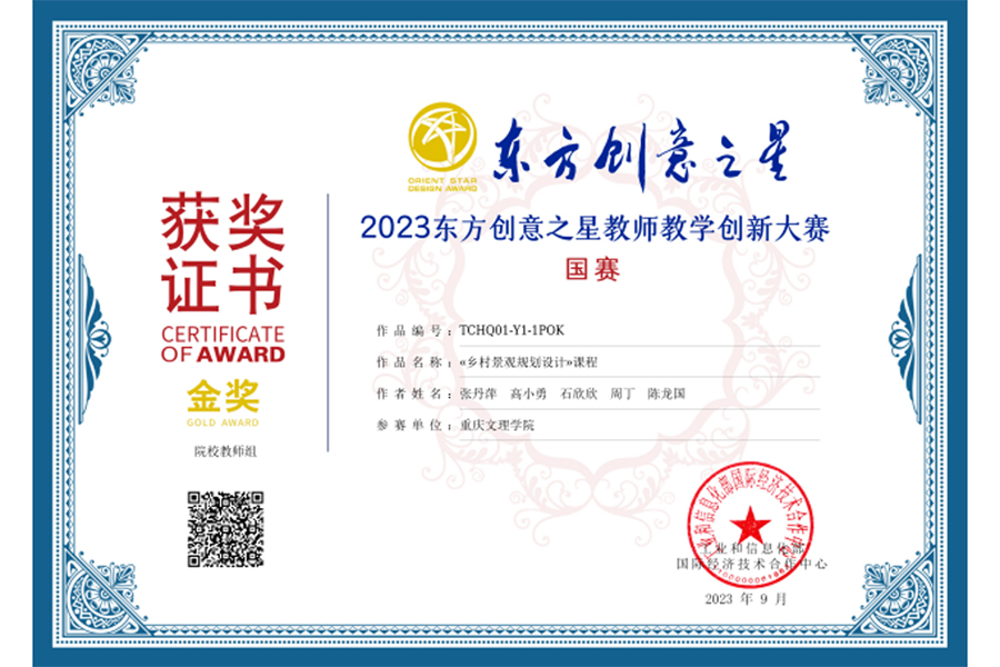 orCP_1697209158579057002.jpg orCP_1697209158579057002.jpg