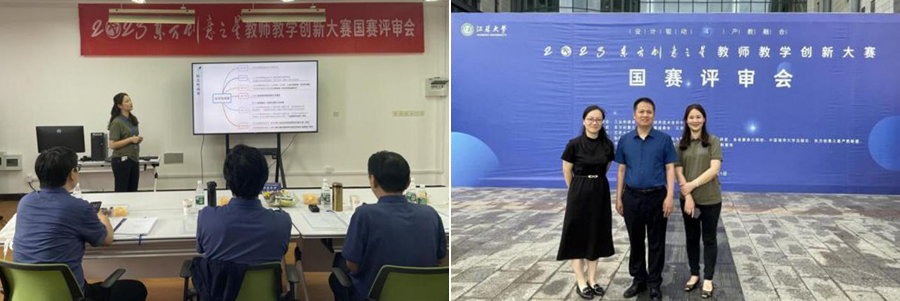 yTfw_1697209199758079869.jpg 10 7 2.jpg