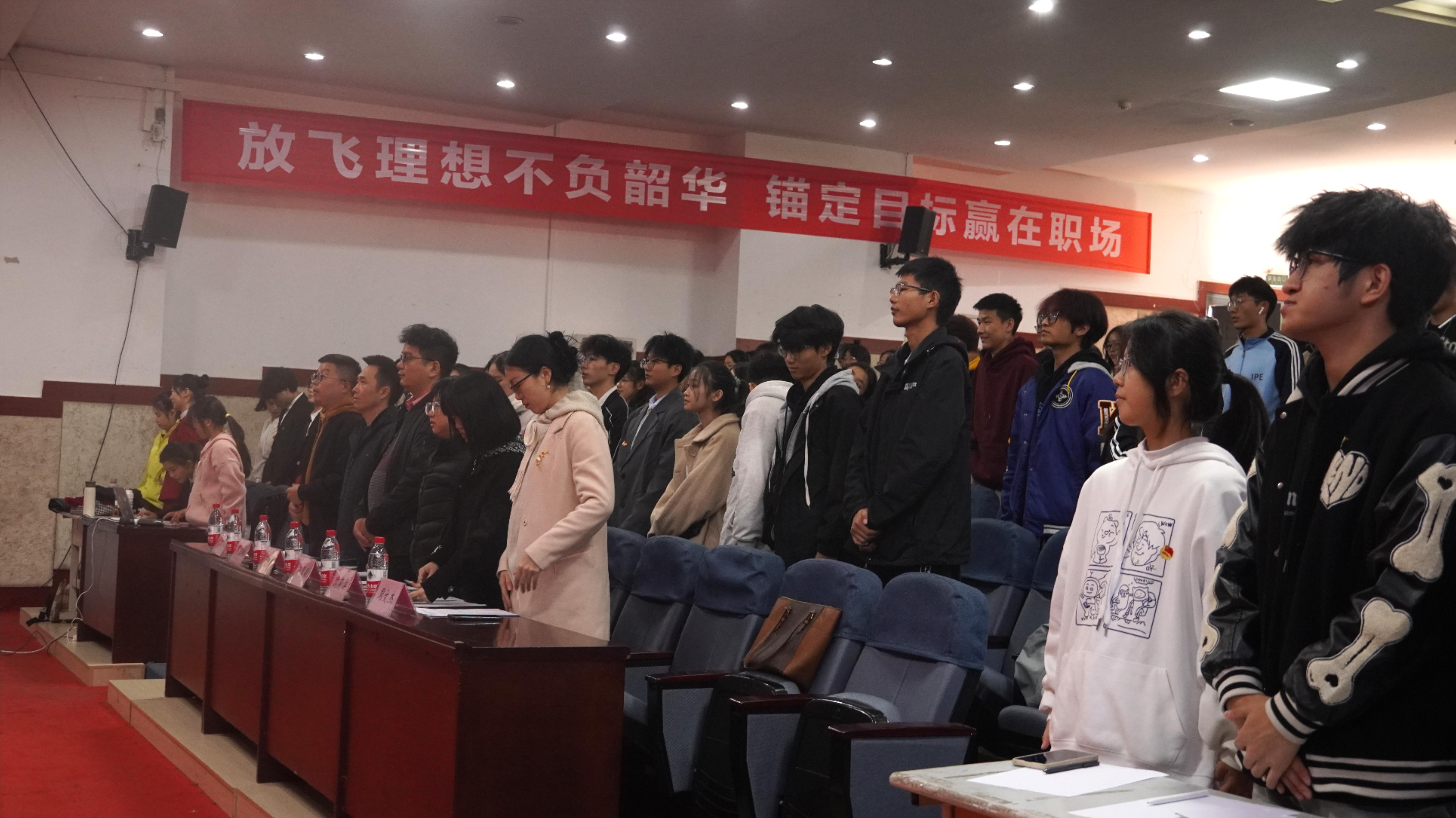 WQVv_1700719646331004070.jpg 团歌 黄素素 (2).jpg