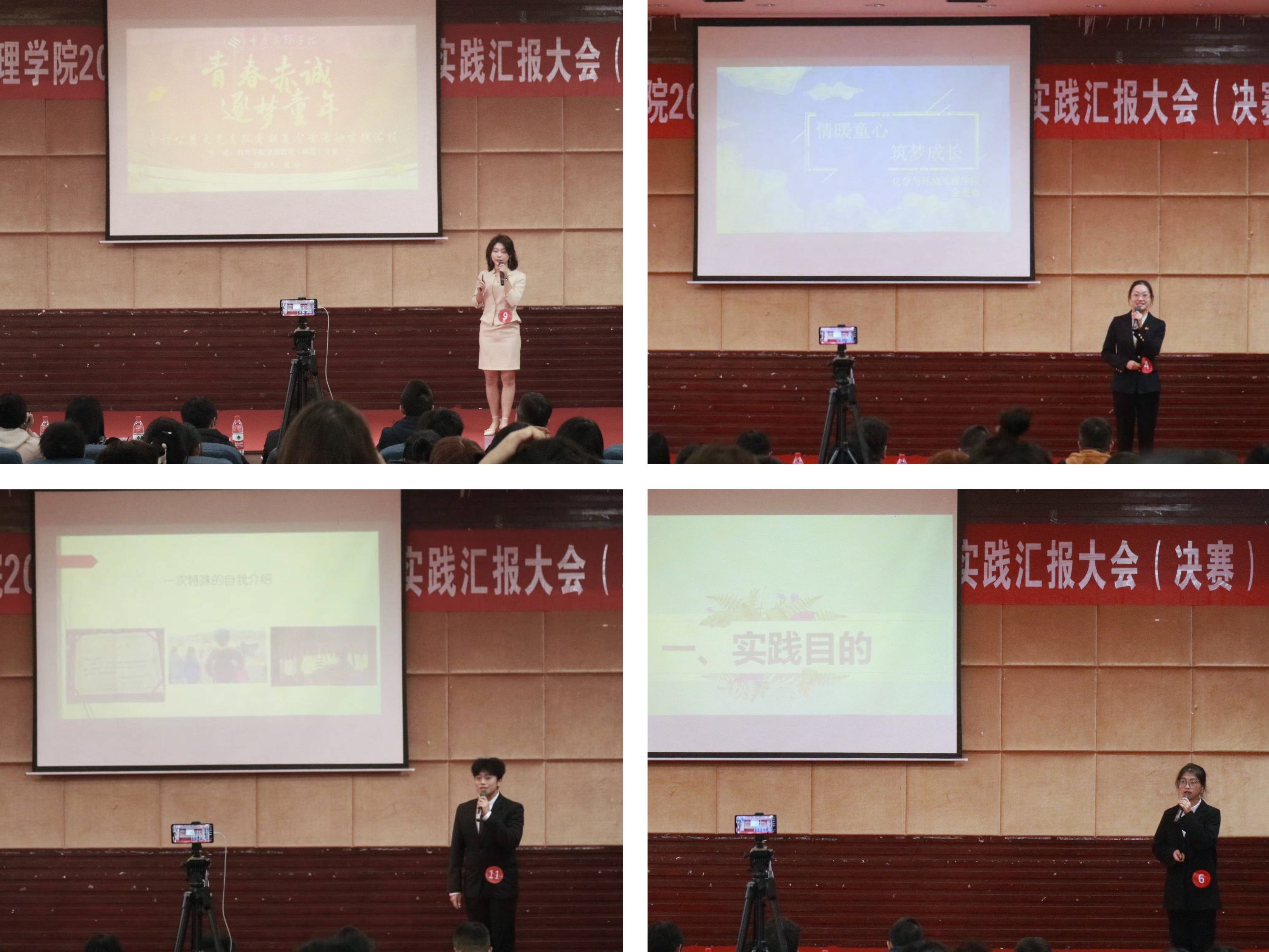 eFbn_1700745444775027978.png eFbn_1700745444775027978.png