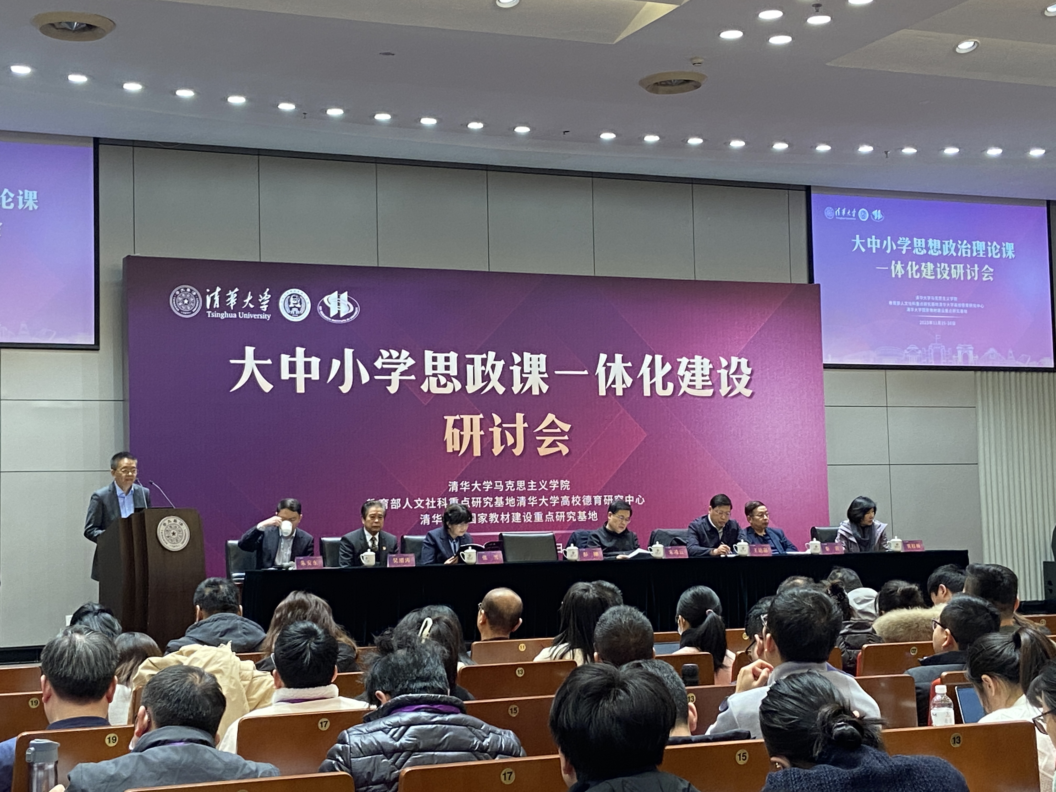 cdhL_1701171198428046103.png cdhL_1701171198428046103.png