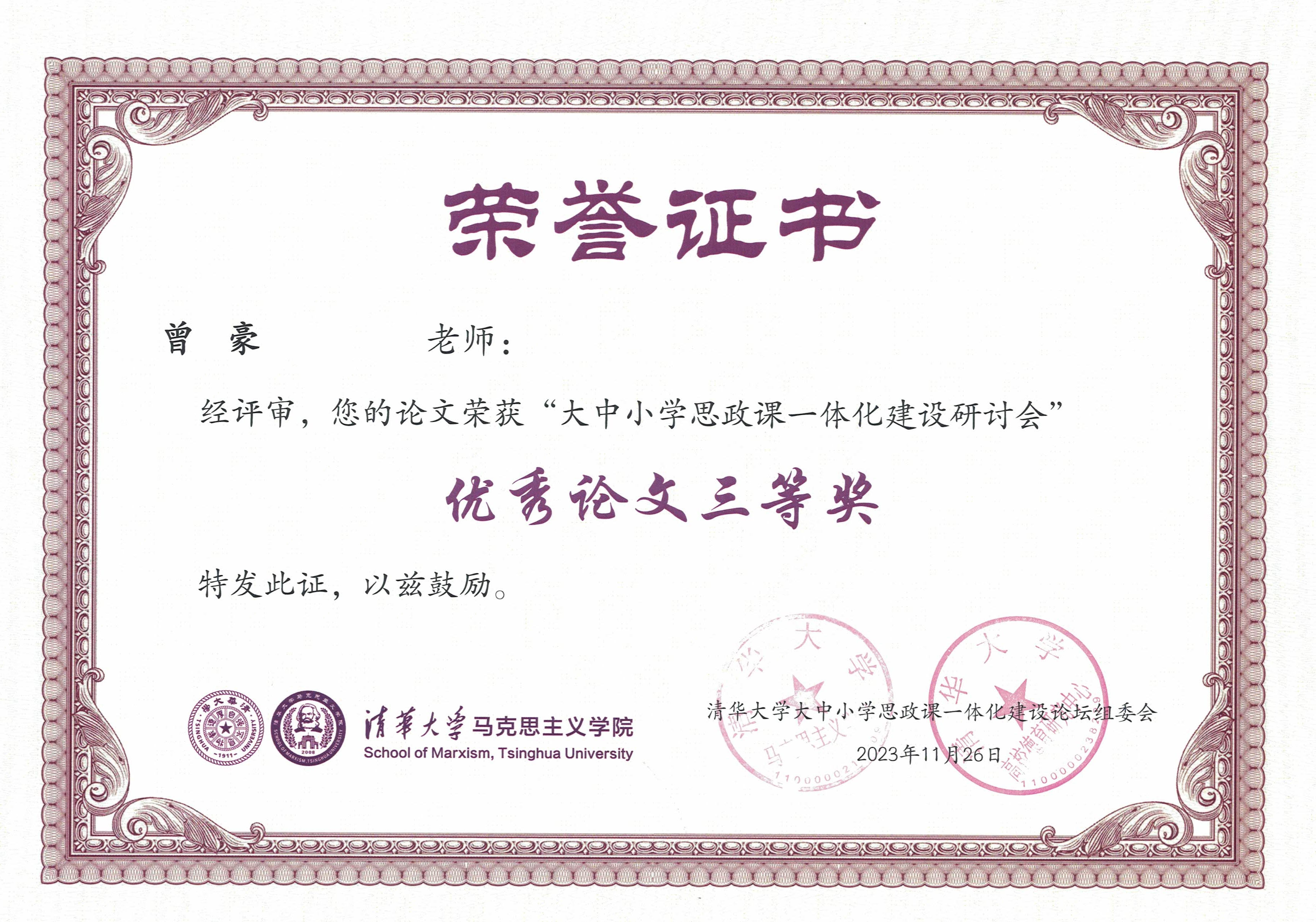 jDIq_1701171314349031088.png jDIq_1701171314349031088.png