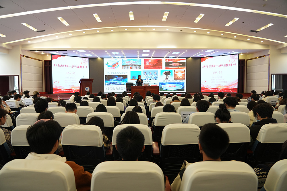 f6a49860da2d64196479cade1a3fc2c4_goNh_1701399884973062531.jpg f6a49860da2d64196479cade1a3fc2c4_goNh_1701399884973062531.jpg