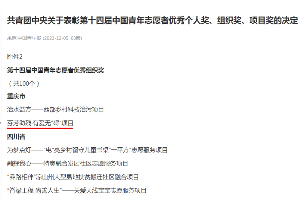 tUpB_1701874677534091639.jpg 1.jpg