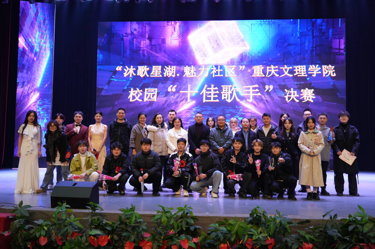 WeQc_1702095961865008921.png 2CUW%IEDQ93U8}X[87X@MNQ_tmb.png