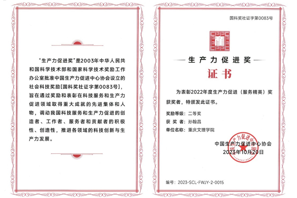 kHwq_1703590455408067518.jpg kHwq_1703590455408067518.jpg