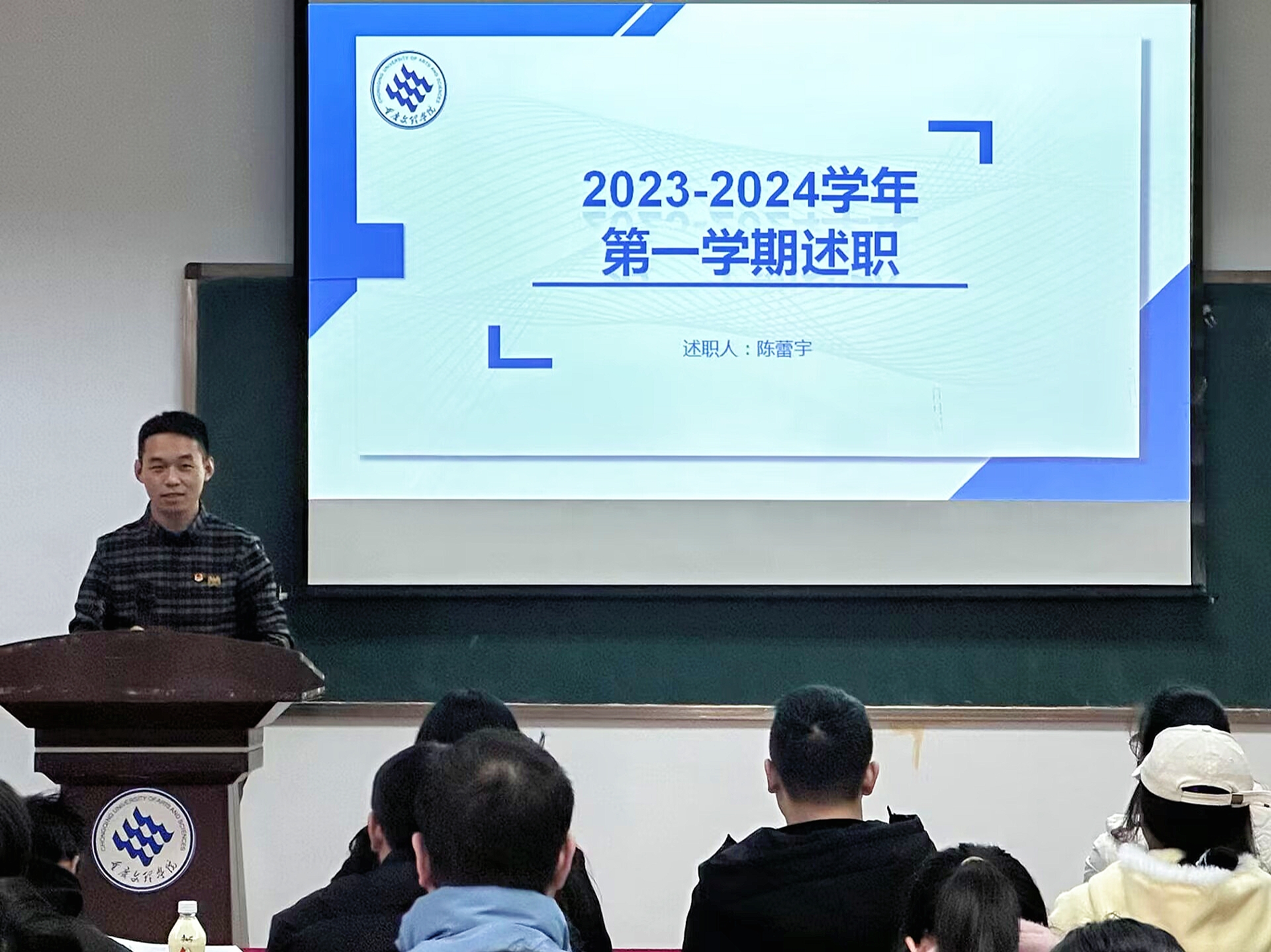 dJkj_1704953164947005409.jpg dJkj_1704953164947005409.jpg