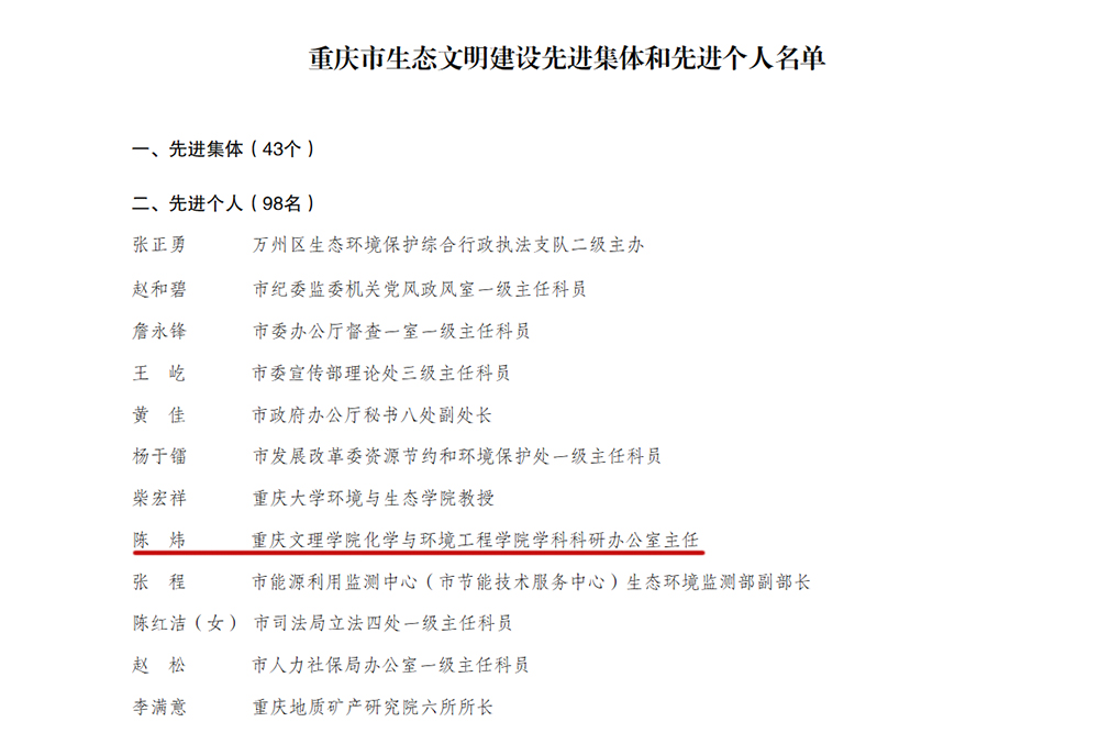 JWZv_1706365356615090130.jpg JWZv_1706365356615090130.jpg