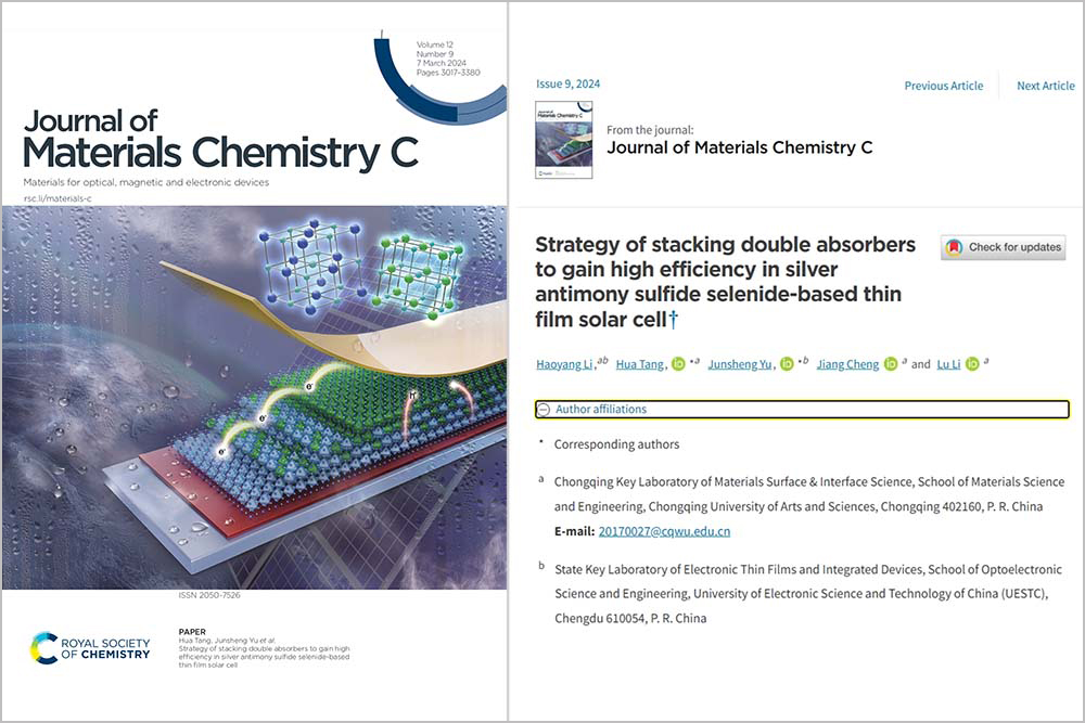 MfxX_1711261529275068862.jpg MfxX_1711261529275068862.jpg