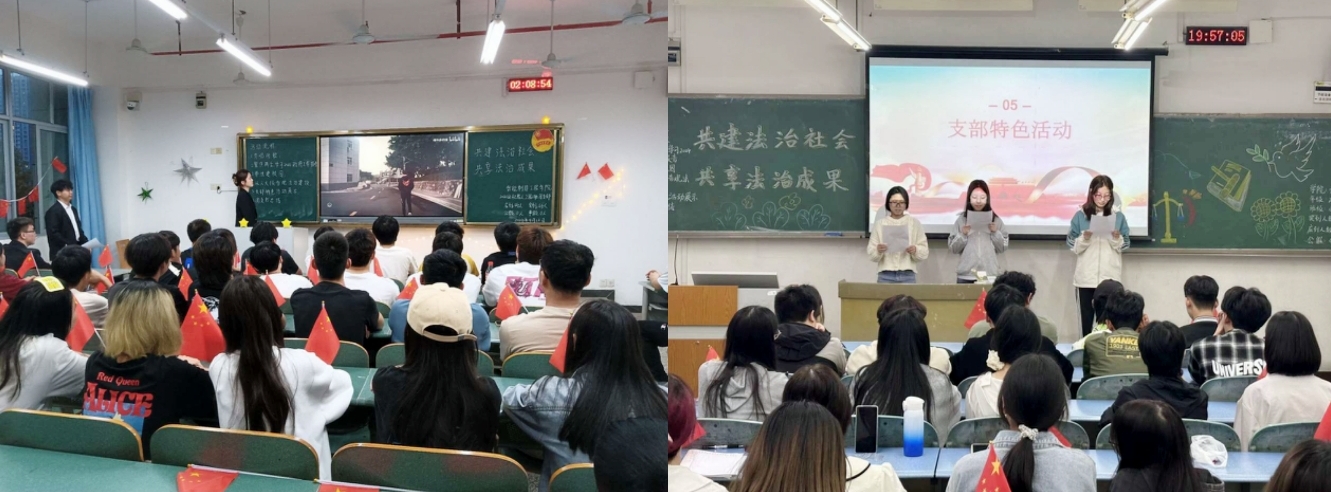 BlUX_1713949772489004925.jpg BlUX_1713949772489004925.jpg