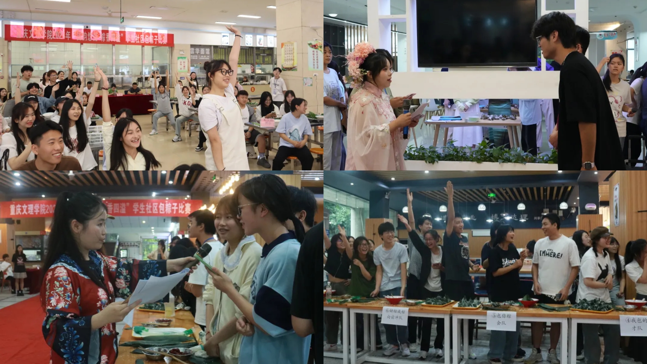 ESPL_1717304061558047957.jpg ESPL_1717304061558047957.jpg