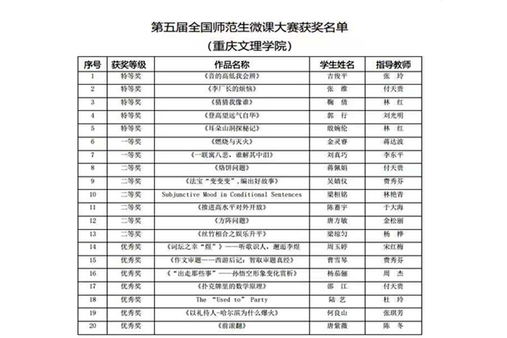 tHIe_1718535097139076066.jpg tHIe_1718535097139076066.jpg