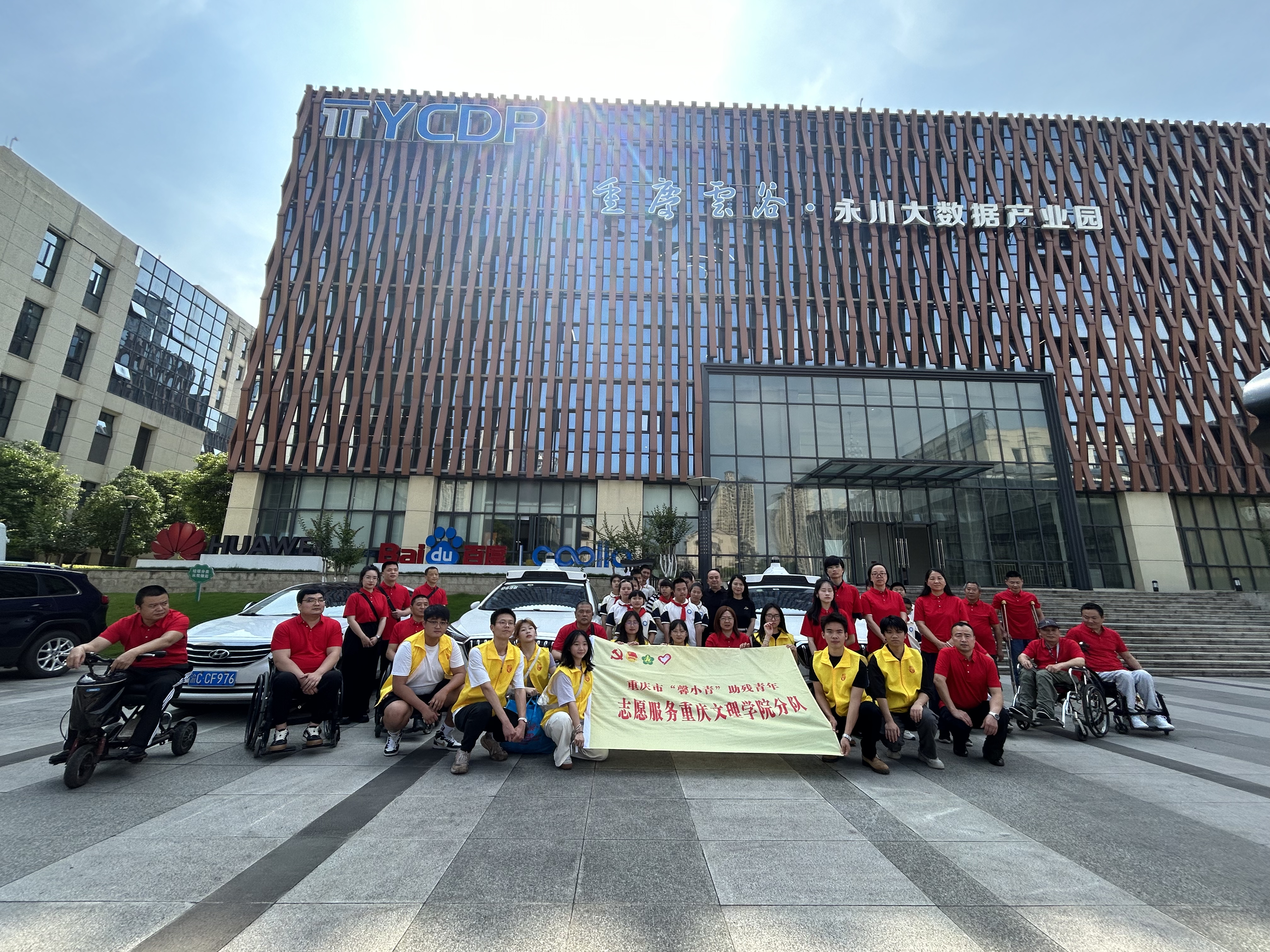 bWiZ_1718638178301039663.jpg bWiZ_1718638178301039663.jpg