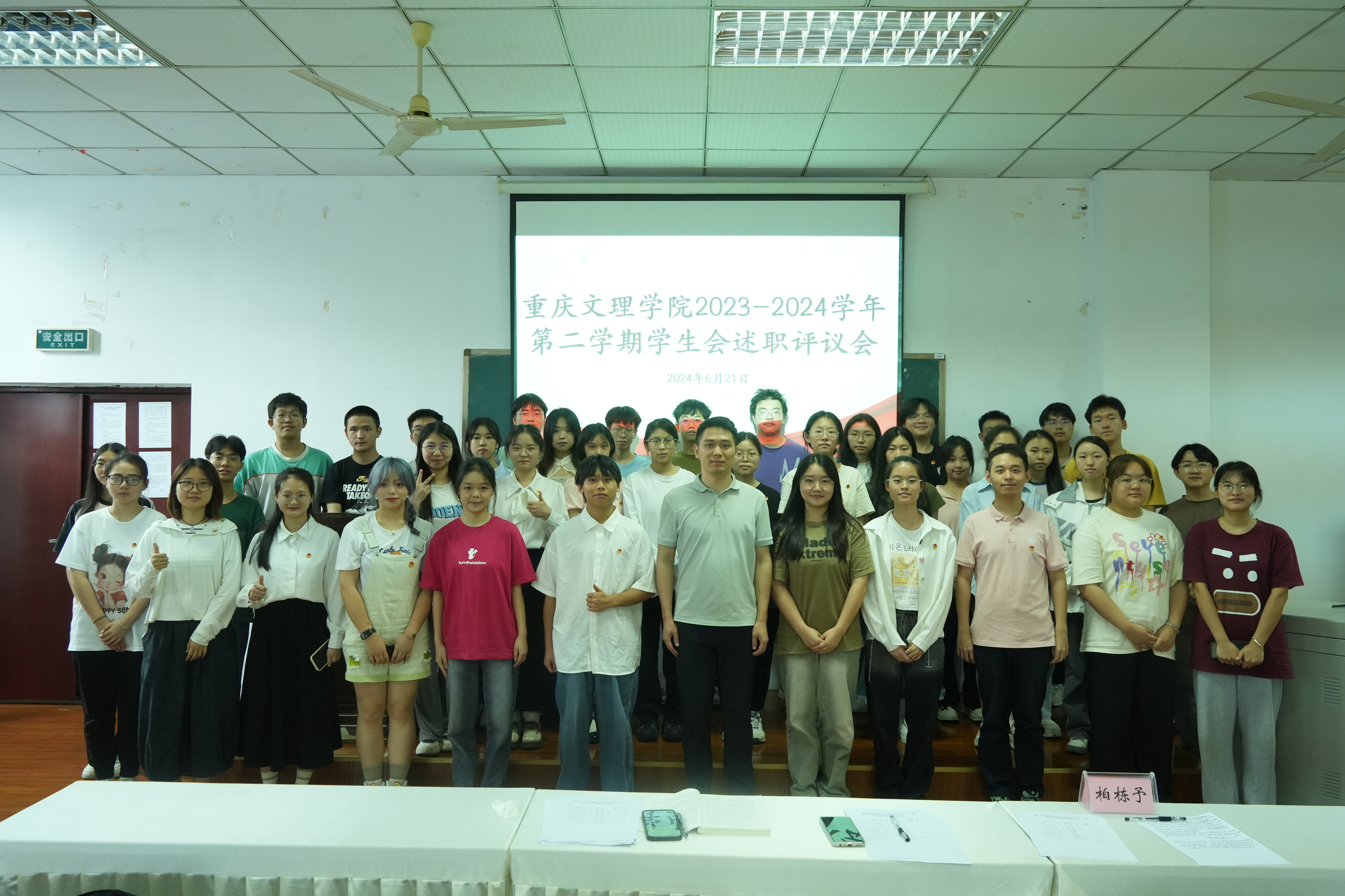 woGv_1719314243935008227.jpg woGv_1719314243935008227.jpg