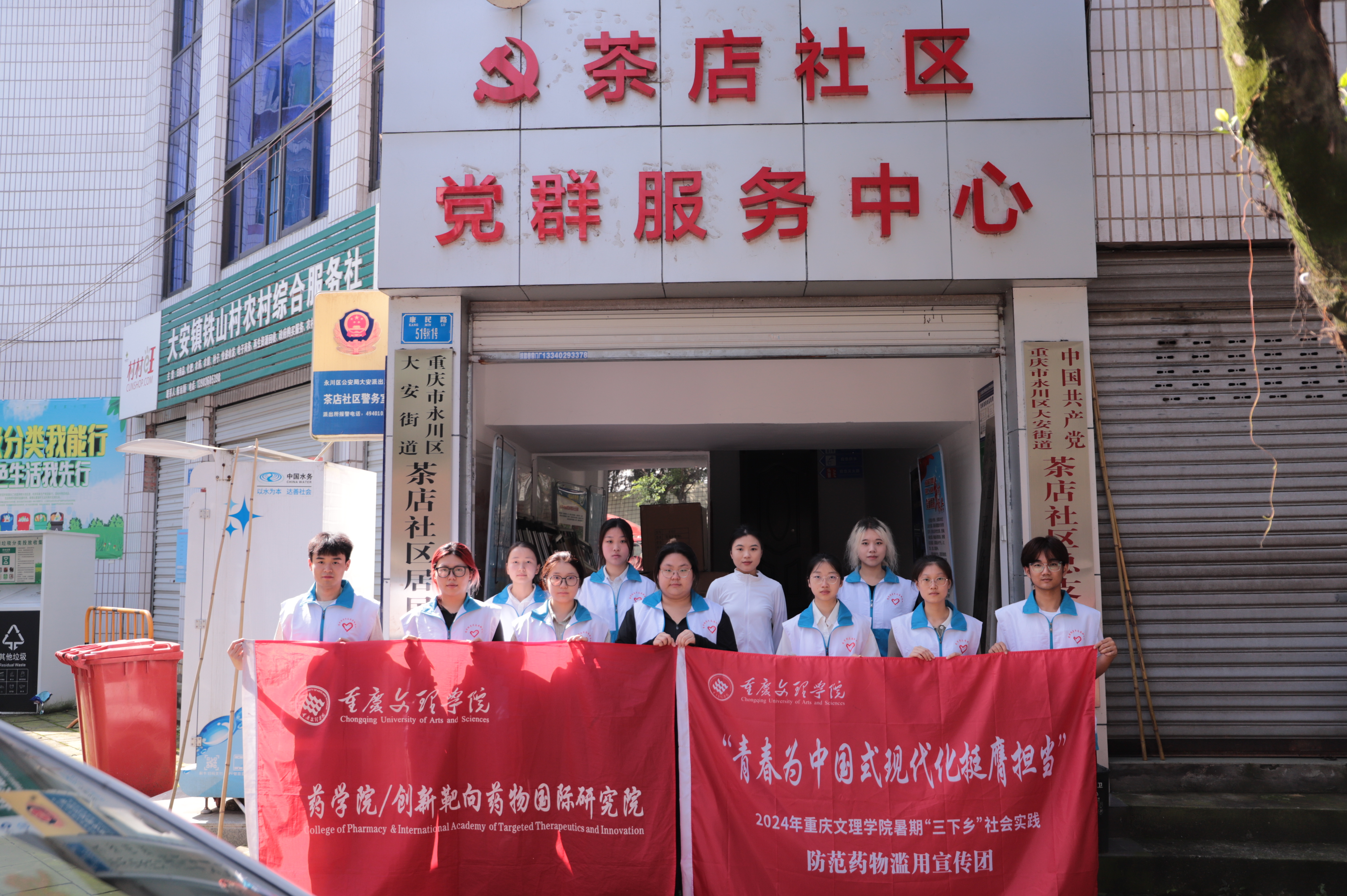 EsyV_1720626675526023439.jpg EsyV_1720626675526023439.jpg