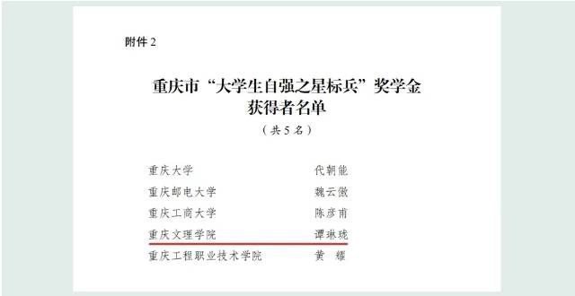 Ajlw_1720798745799003189.jpg Ajlw_1720798745799003189.jpg