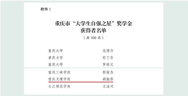 Sxgt_1720798698740075110.jpg Sxgt_1720798698740075110.jpg