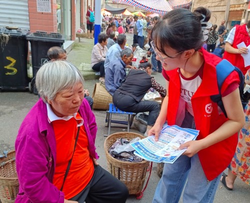 OFwP_1720880704741037971.jpg 数5.jpg