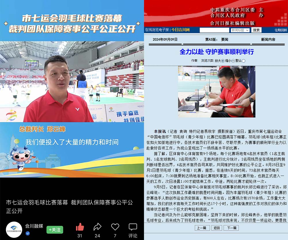 EjzN_1726302196399057975.jpg EjzN_1726302196399057975.jpg