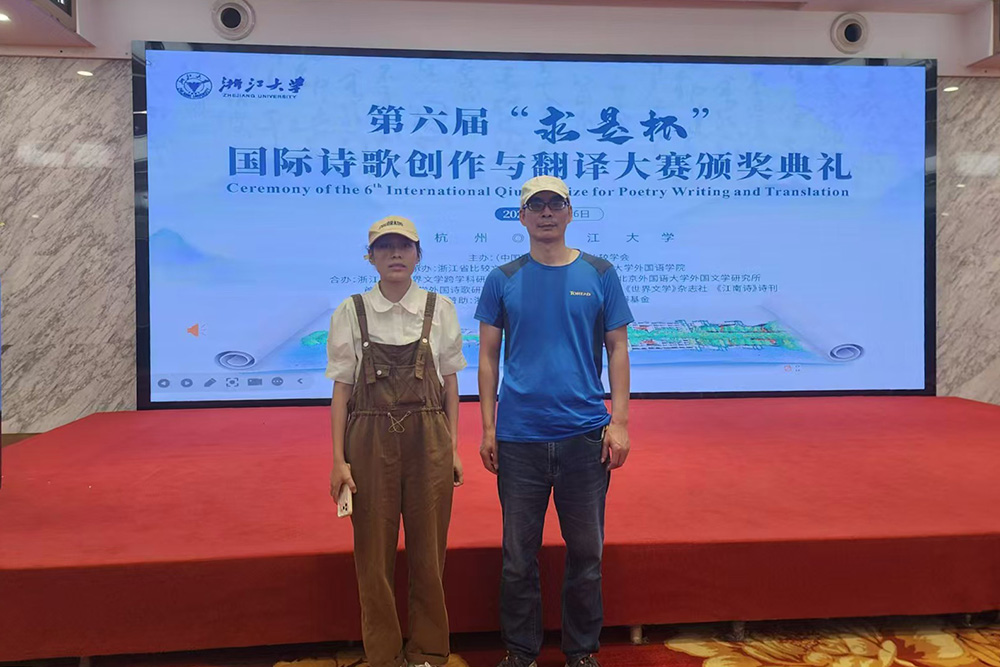 Iics_1727672436710080706.jpg Iics_1727672436710080706.jpg