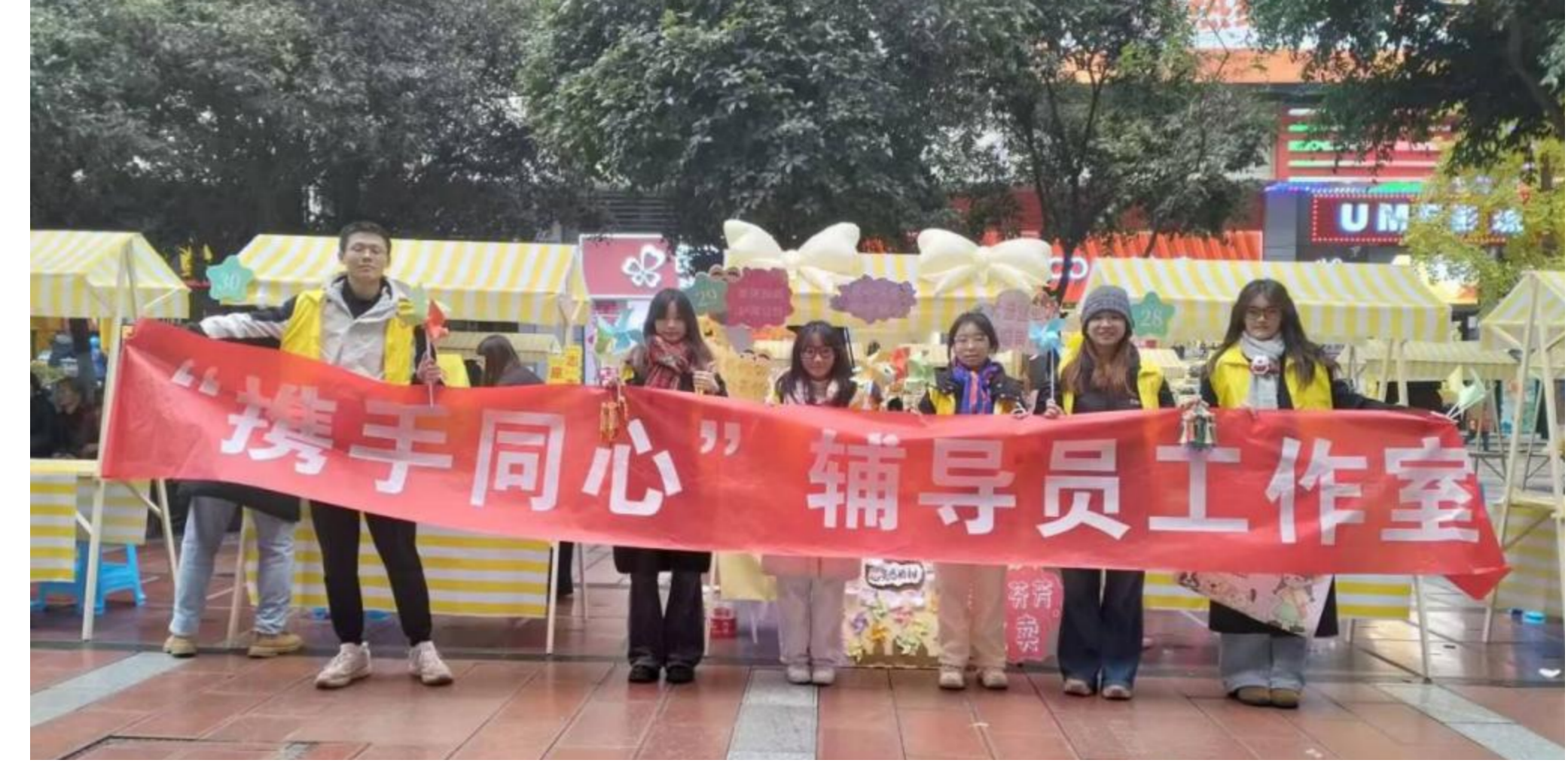 图片7.png 图片7.png