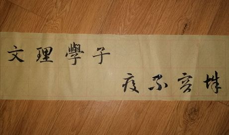 1585807243763026131.jpg 1585807243763026131.jpg