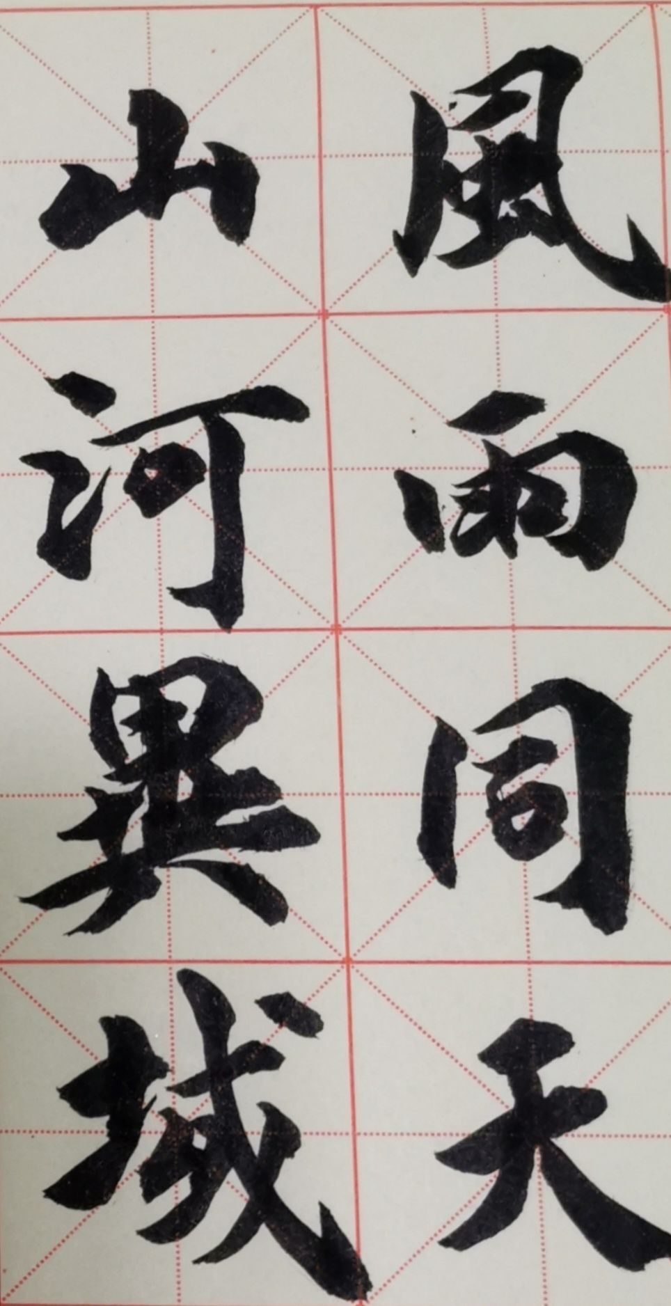 1585807283216003550.jpg 1585807283216003550.jpg