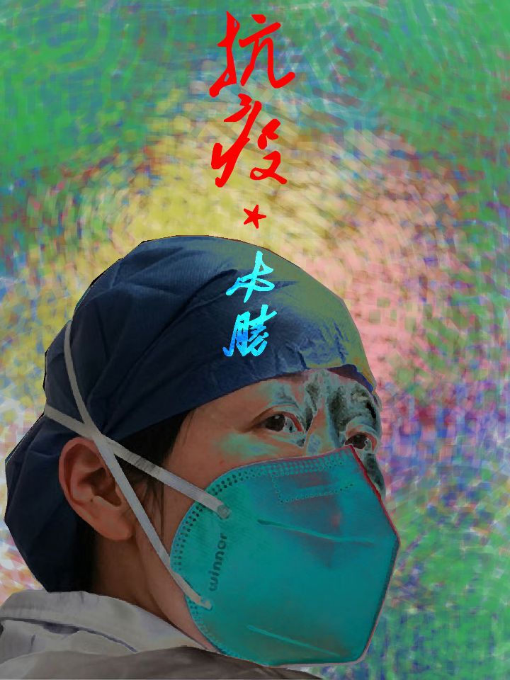 1585807535242065077.jpg 1585807535242065077.jpg