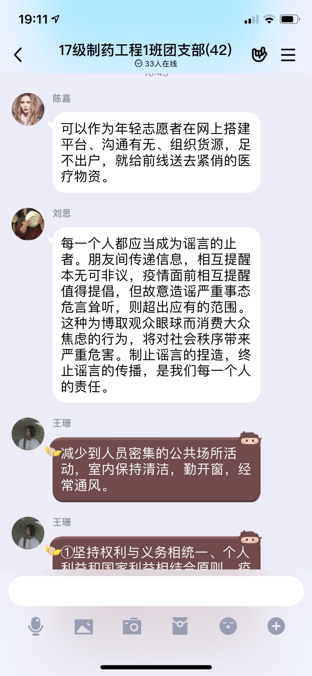 1585807712558076955.jpg 1585807712558076955.jpg