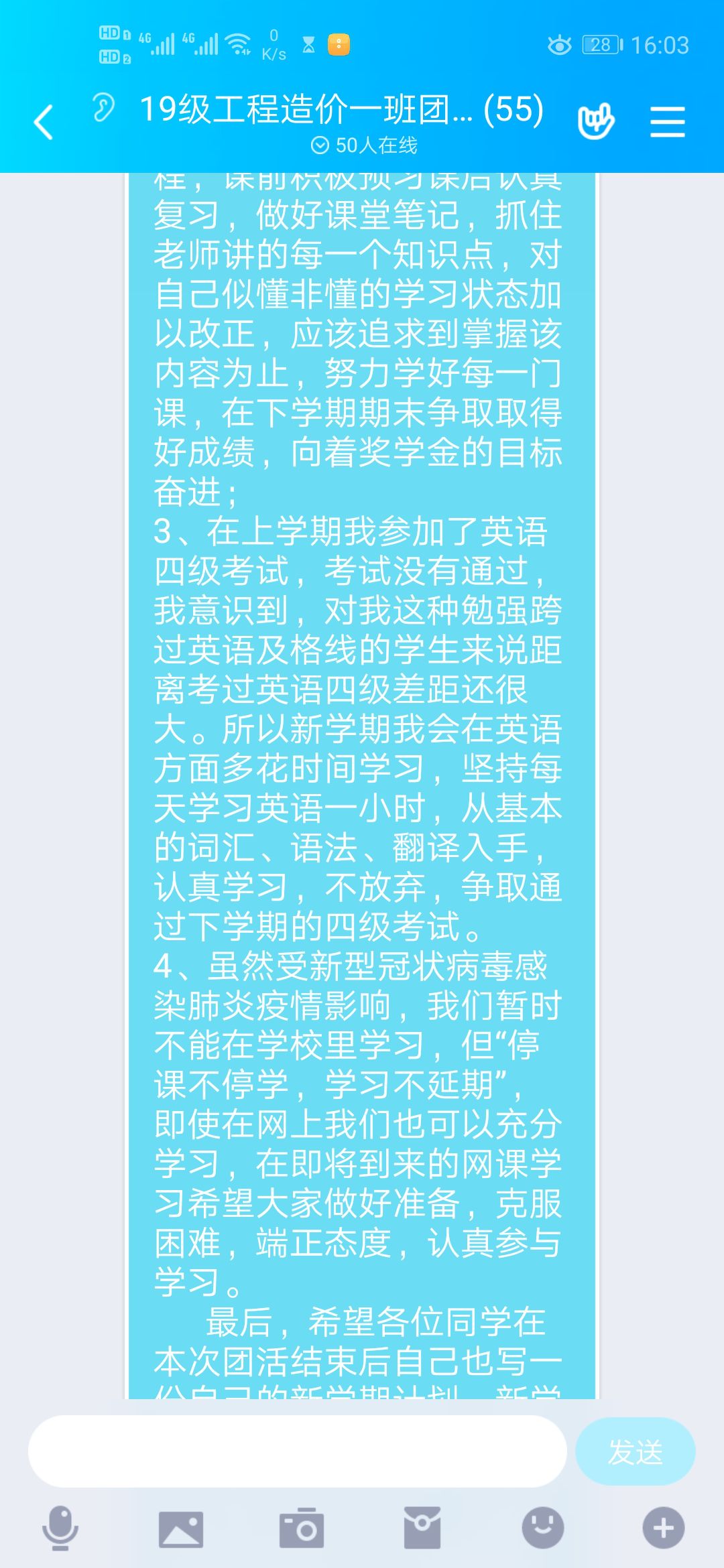 1585807766340061521.jpg 1585807766340061521.jpg