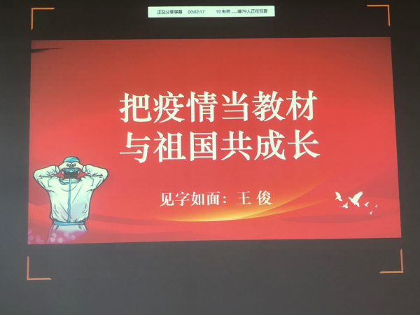1588736613795091183.png 图片3.png