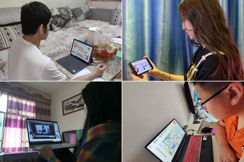 1589254426636093180.jpg 20200512ztxj.jpg